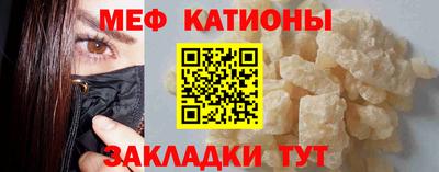 MDMA Будённовск