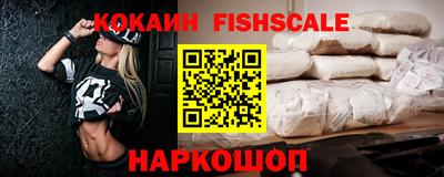 MDMA Будённовск