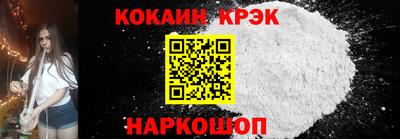 мяу мяу мука Бугуруслан