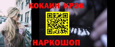 мяу мяу мука Бугуруслан