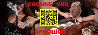 MDMA Будённовск