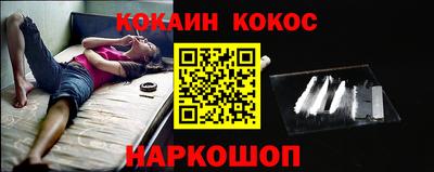 MDMA Будённовск