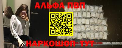 мяу мяу мука Бугуруслан