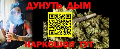 мяу мяу мука Бугуруслан