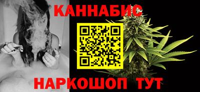 соль ск Бузулук