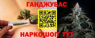 MDMA Будённовск
