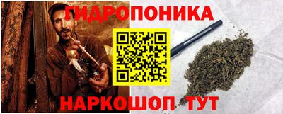 мяу мяу мука Бугуруслан