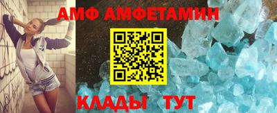 соль ск Бузулук