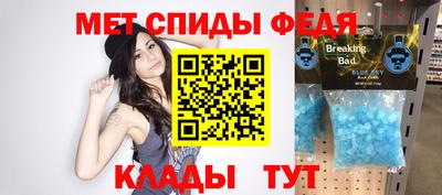 MDMA Будённовск