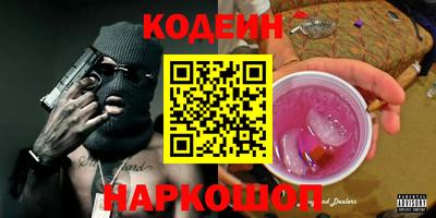 MDMA Будённовск