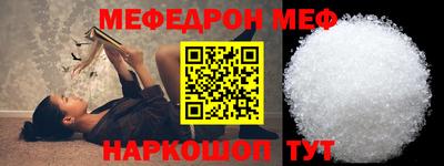 MDMA Будённовск